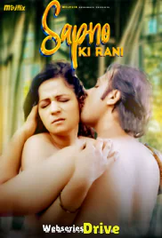 Sapno Ki Rani MojFlix Uncut Short Film (2025)