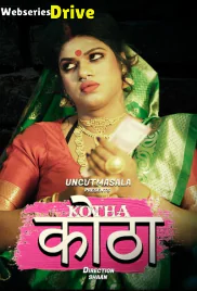 Kotha UNCUT EightShots Uncut Short Film (2025)