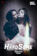 HardSome [Uncut Vers] EightShots Uncut Short Film