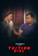 Tuition Girl UNCUT EightShots Uncut Short Film