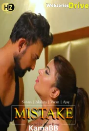 Mistake (E02) HootzyChannel Hot Web Series (2025)