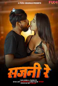 Sajani Re Fugi Uncut Short Film
