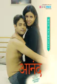 Aanandham BoomEX Hot Short Film