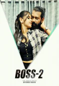 Boss (E02) BoomEX Hot Web Series