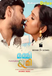 Mummy And Me BTS BoomEX Hot Short Film (2025)