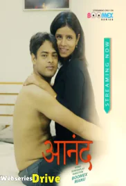 Aanandham BoomEX Hot Short Film (2025)