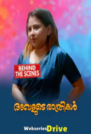 Avalude Rathrikal BTS BoomEX Hot Short Film (2025)