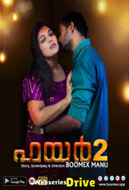 Fire (E02) BoomEX Hot Web Series (2025)