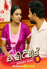 Kaliveedu (E03) BoomEX Hot Web Series (2025)