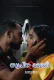 Swapna Rathri (E02) BoomEX Hot Web Series