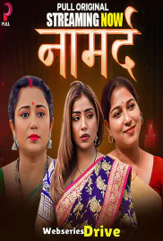 Namard (E01-E05) Pull Hot Web Series (2025)