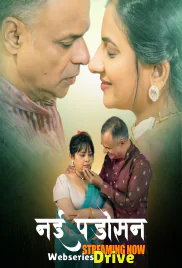 Nayi Padosan (E01-E03) HulChul Hot Web Series (2025)