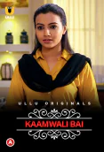 Charmsukh (E07) - Kaamwali Bai Ullu Hot Web Series