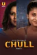 Chull (Part 1) Ullu Hot Web Series
