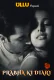 Prabha Ki Diary Complete Ullu Hot Web Series