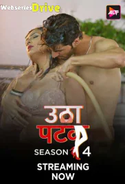Utha Patak Season 4 (E09) ALT Balaji Hot Web Series (2025)