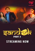 Sandook (E06-E07) MakhanApp Hot Web Series