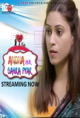 Andha Aur Bahra Pyar (E01) Look Entertainment Hot Web Series