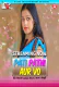 Pati Patni Aur Vo (E01) Look Entertainment Hot Web Series