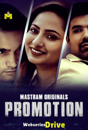 Promotion MasTram Hot Short Film (2025)