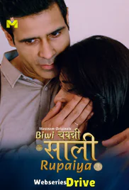 Biwi Chawanni Saali Rupaiya (E01-E04) MasTram Hot Web Series (2026)