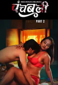 Panchbali (E03-E04) 9RedMovies Hot Web Series