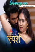 Sparsham (E01) IBAMovies Hot Web Series