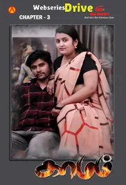 Kamam (E03) IBAMovies Hot Web Series (2025)