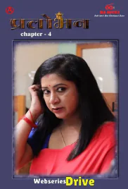 Pralobhan (E04) IBAMovies Hot Web Series (2025)