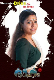 Dhaham IBAMovies Hot Short Film (2025)