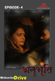 Anubhoothi (E04) IBAMovies Hot Web Series (2025)