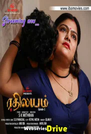 Rethileyam (E02) IBAMovies Hot Web Series (2026)