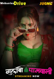 Gulabo Panwali (E01-E02) Jugnu Hot Web Series (2025)