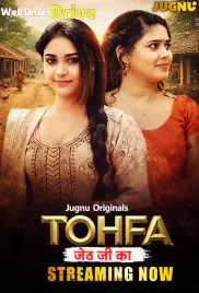 Tofa (E01-E02) Jugnu Hot Web Series (2026)