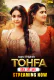 Tofa (E01-E02) Jugnu Hot Web Series