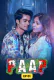 Paap Complete Hindi Hot Web Series
