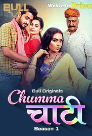 Chumma Chaati (E03-E04) BullApp Hot Web Series (2025)