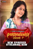 Pehredaar Season 7 (E05-E09) HitPrime Hot Web Series