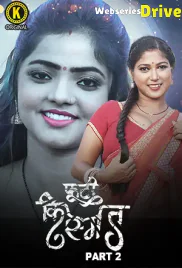 Phooti Kismat (Part 2) Kangan Hot Web Series (2025)