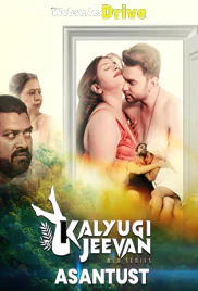 Asantust CinemagicX Hot Short Film (2025)