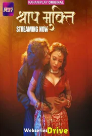 Shraap Mukti (E01-E03) KahaniPlay Hot Web Series (2025)