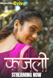 Kajali (E01-E03) KahaniPlay Hot Web Series (2025)