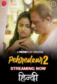 Pehredaar Season 2 (E01-E03) PrimePlay Hot Web Series