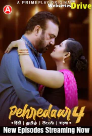 Pehredaar Season 4 (E05-E08) PrimePlay Hot Web Series (2025)