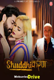 Shuddhikaran (E04-E07) PrimePlay Hot Web Series (2025)