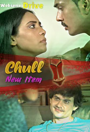 Chull: New Item (E06) KooKu Hot Web Series (2025)
