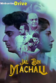 Jal Bin Machali Complete KooKu Hot Web Series (2025)