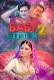 Baby Sitter 2 (Part 1) KooKu Hot Web Series