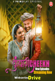 Kunwari Cheekh (E05-E07) Hunters Hot Web Series (2025)