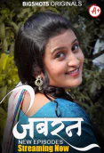 Jabran (E04-E06) BigShots Hot Web Series
